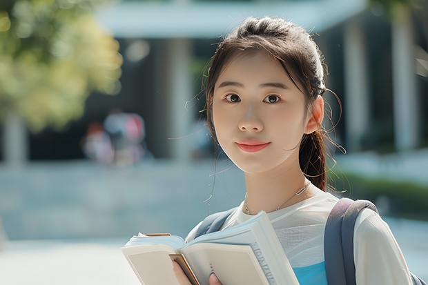 山西最好的专科学校排名前十 山西专科学校排名