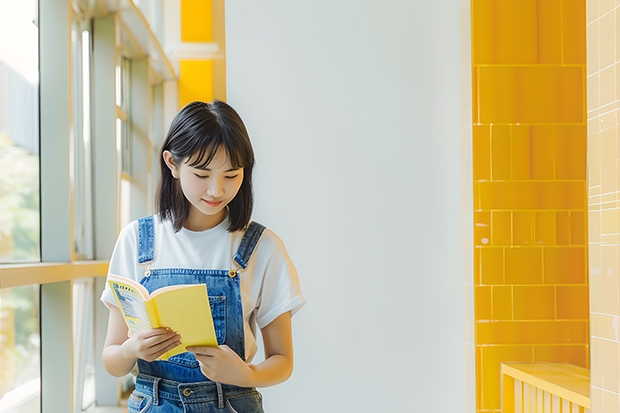 北京外国语大学英语专业分数线是多少(历年分数线汇总)