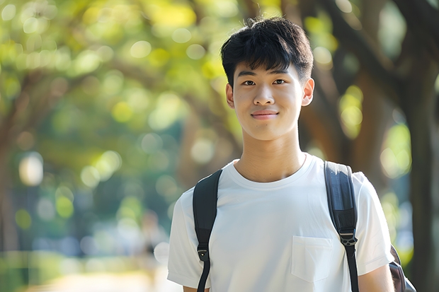 延边大学旅游管理专业分数线是多少(历年分数线汇总)