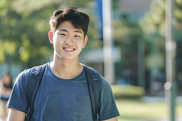 大专学校排名榜（辽宁的大学排行榜）