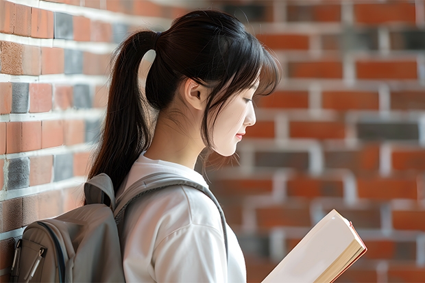 2025新疆农业大学在青海招生人数计划预测